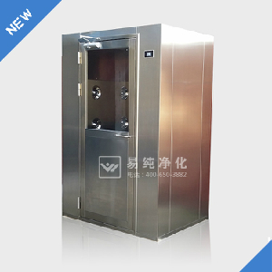 AS-S1 One person air shower